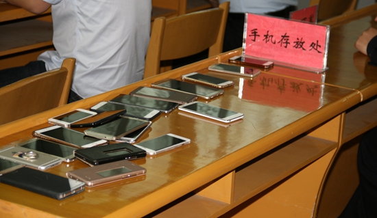 考试现场 (2).JPG