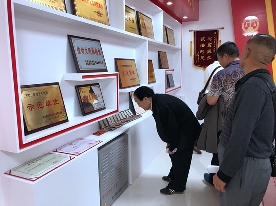 老干部党支部_副本.jpg 老干部党支部_副本.jpg