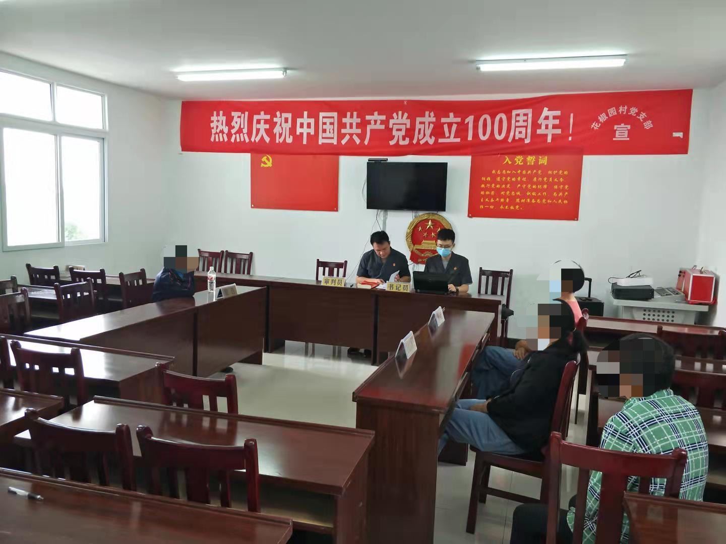 微信图片_20210903085548.jpg 微信图片_20210903085548.jpg