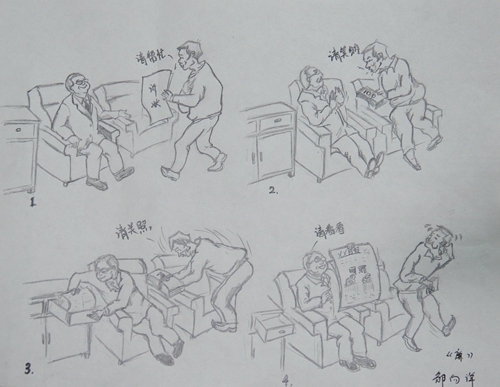 IMG_8176_副本.jpg IMG_8176_副本.jpg