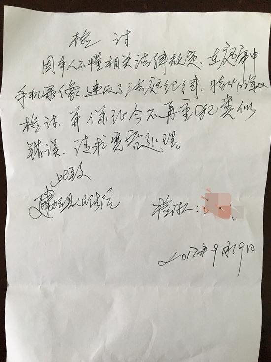 695996900573702767_副本.jpg