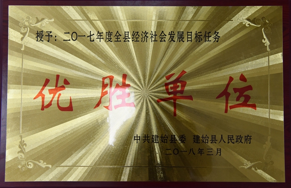 DSC_6734_副本.jpg