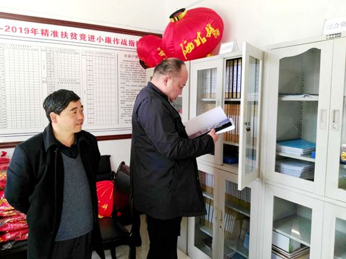 微信图片_20180328081802_副本.jpg