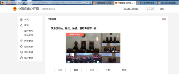 zhibo_副本.jpg