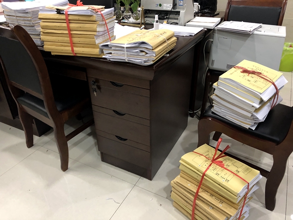 微信图片_20190128150749.jpg