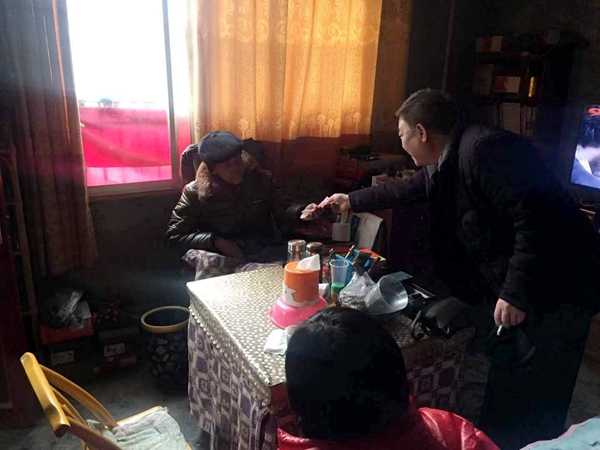 微信图片_20190129145827.jpg