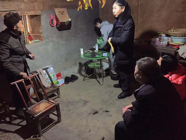 微信图片_20190129145854.jpg