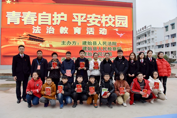 活动圆满完成.jpg