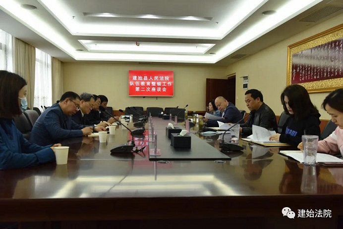 微信图片_20210424210108.jpg