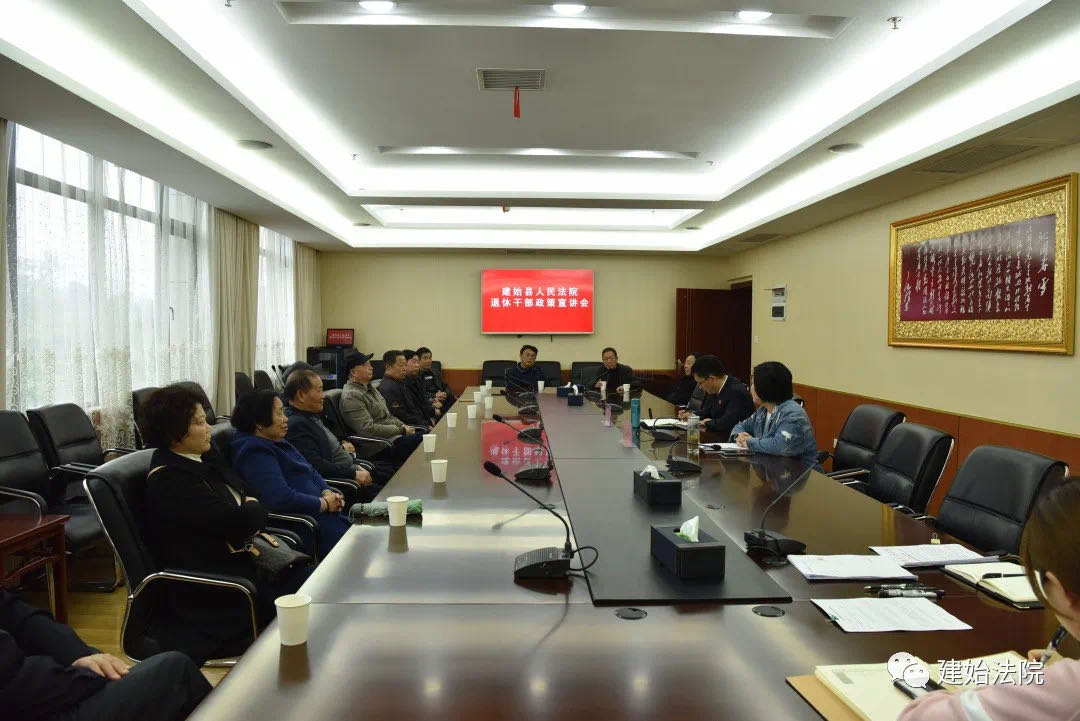 微信图片_20210424210549.jpg