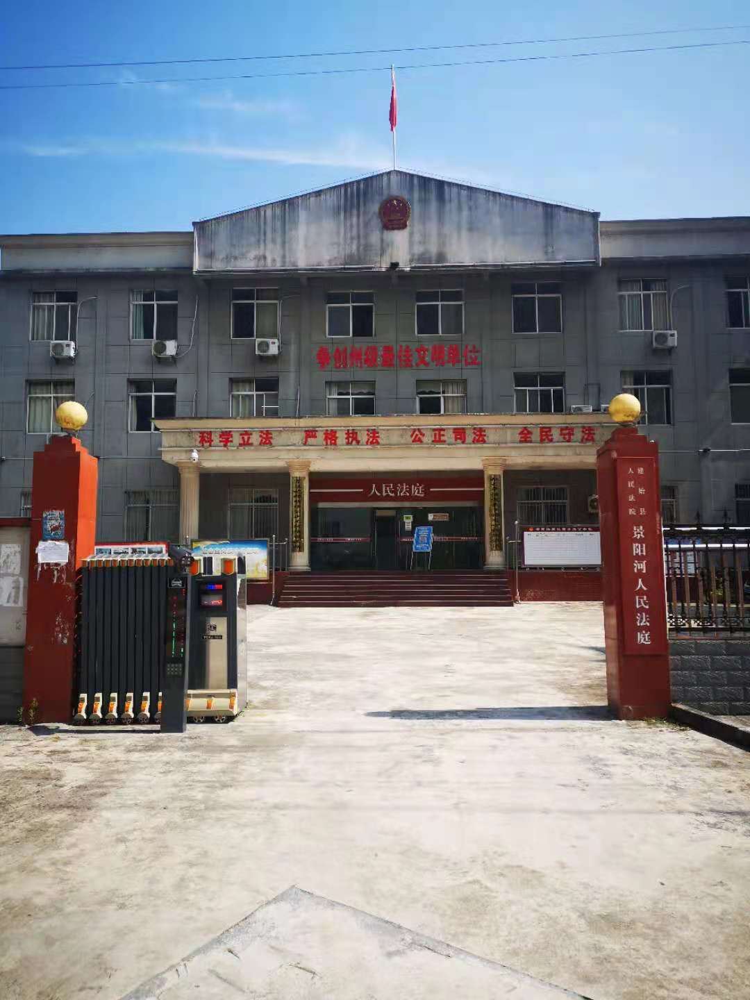 微信图片_20210909174222.jpg