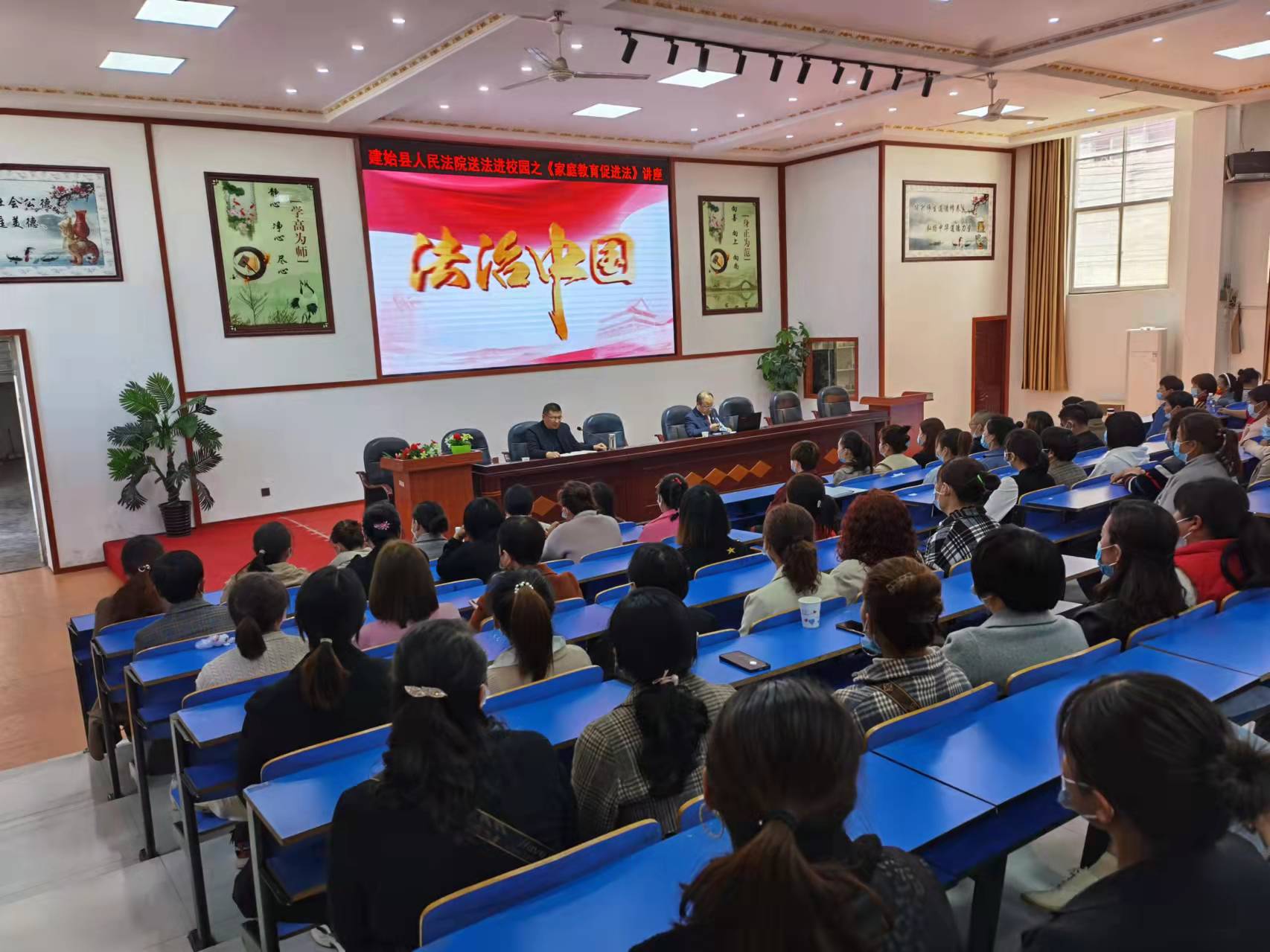 微信图片_20220311183834.jpg