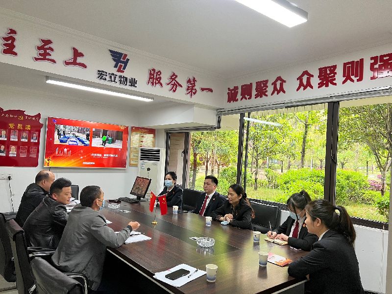 业州.jpg