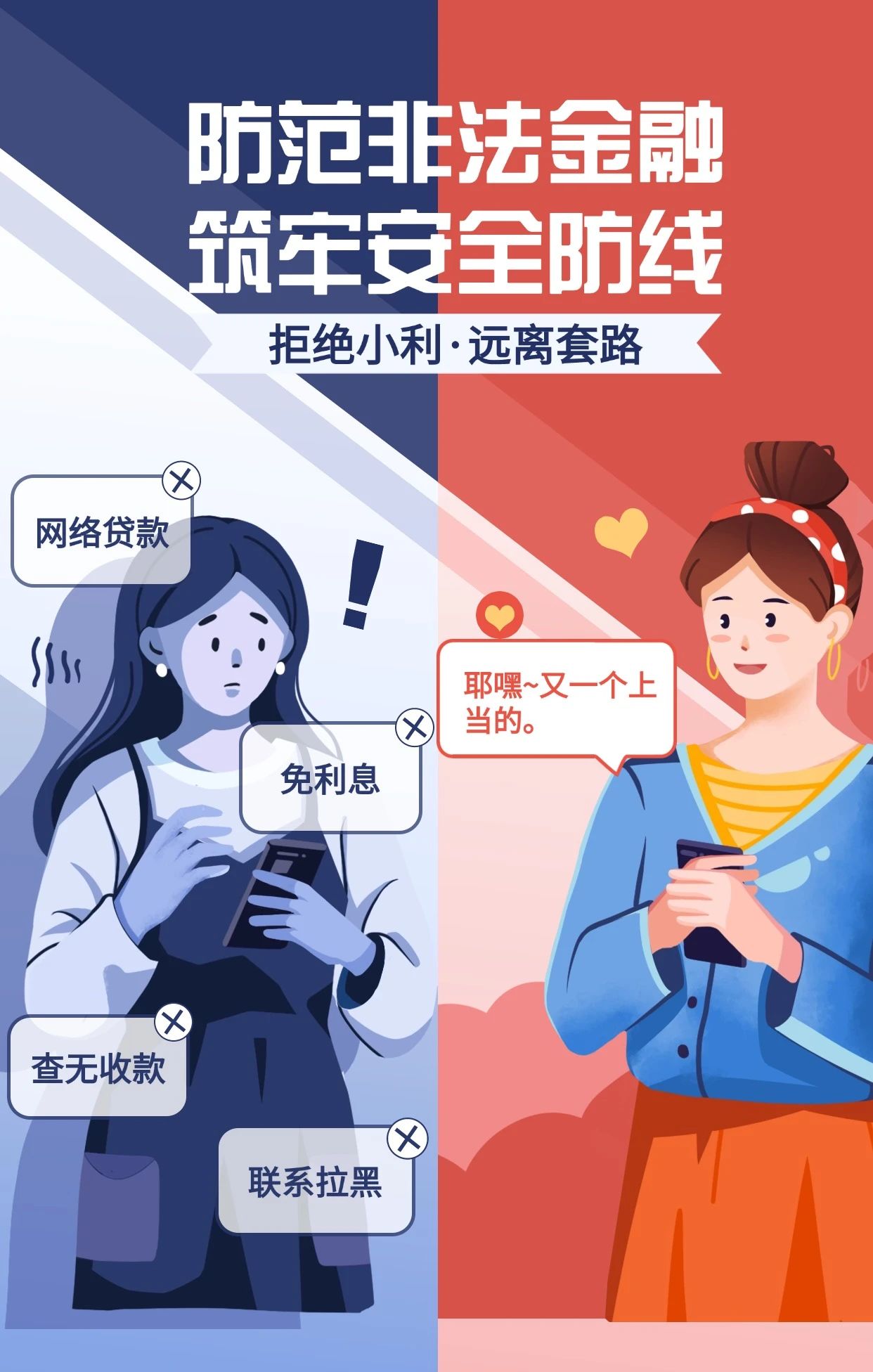 微信图片_20250617084500.jpg